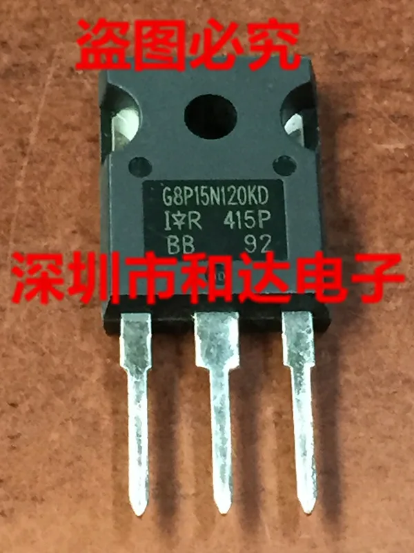 

IRG8P15N120KD G8P15N120KD