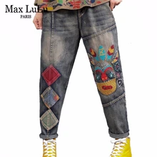Max LuLu осень корейские модные женские джинсы с пэчворком Женские винтажные джинсы с вышивкой Свободные Повседневные Брюки Большие размеры
