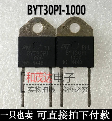 5 шт./лот BYT30PI-1000-218 1000V 30A