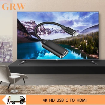 

4K USB Type C to HDMI Adapter For MacBook SurfaceBook SamsungS9/S8 USB C To HDMI HDTV Cable Converter For PC Laptop TV Display