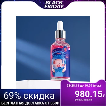

Elizavecca Witch Piggy Hell-Pore Marine Collagen Ample Face Serum, 50 ml 4990956