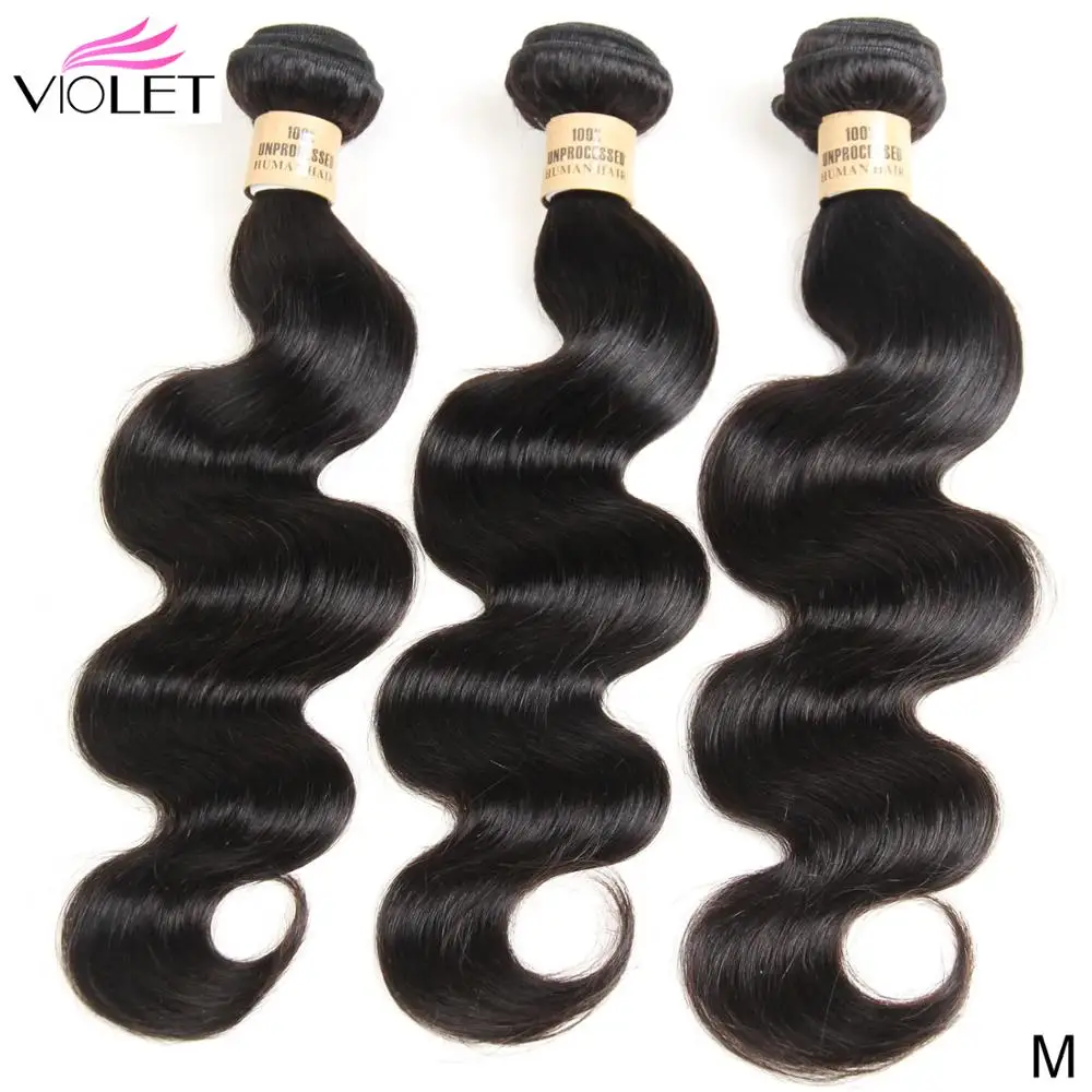 VIOLET Peruvian Body Wave Bundle 3/4 PCS Long 26inch Hair Weave Non-Remy Human Hair 8\ VIOLET Peruvian Body Wave Bundle 3/4 PCS Long 26inch Hair Weave Non-Remy Human Hair 8\