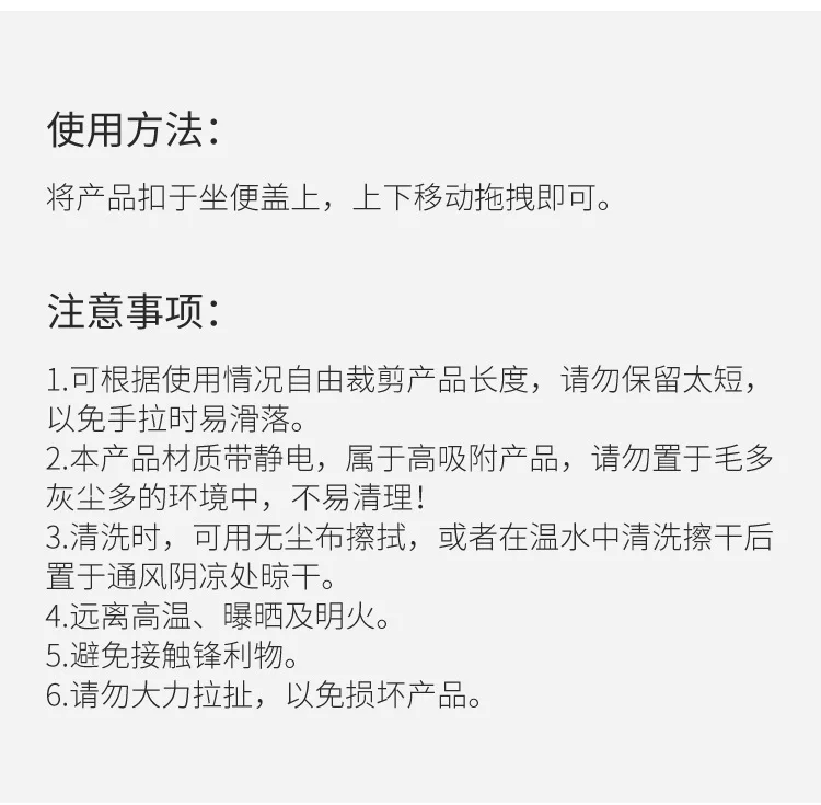 Xiaomi Jordan& Judy, силиконовая крышка для унитаза, бытовая, анти-грязная, ручная, открывающая круг, подъемная ручка