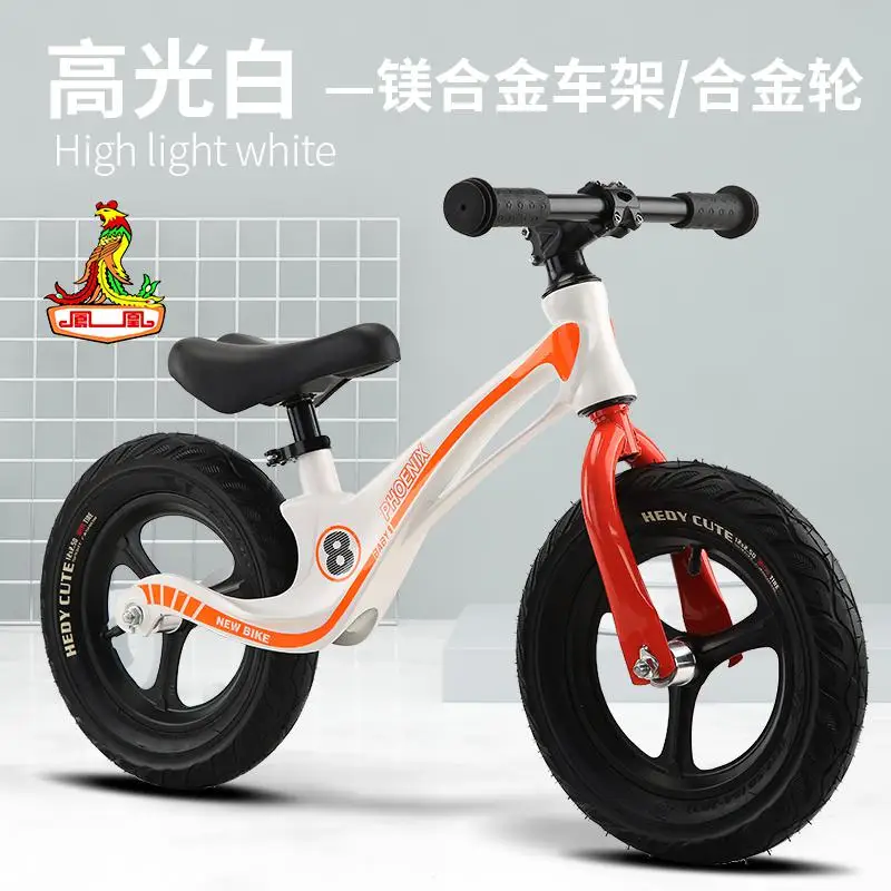 Balance Car дети 1-2-3-6 лет мальчики и девочки 1-6 лет - Цвет: white