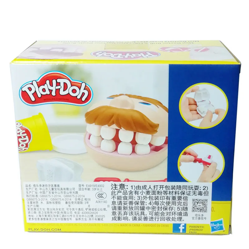 play doh dentist set