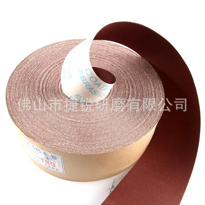 

Shredded ruan bu juan 4-Inch Soft Cloth Abrasive Roll Bulk Supply Every Size Emery Cloth Roll Manufacturers Direct Selling