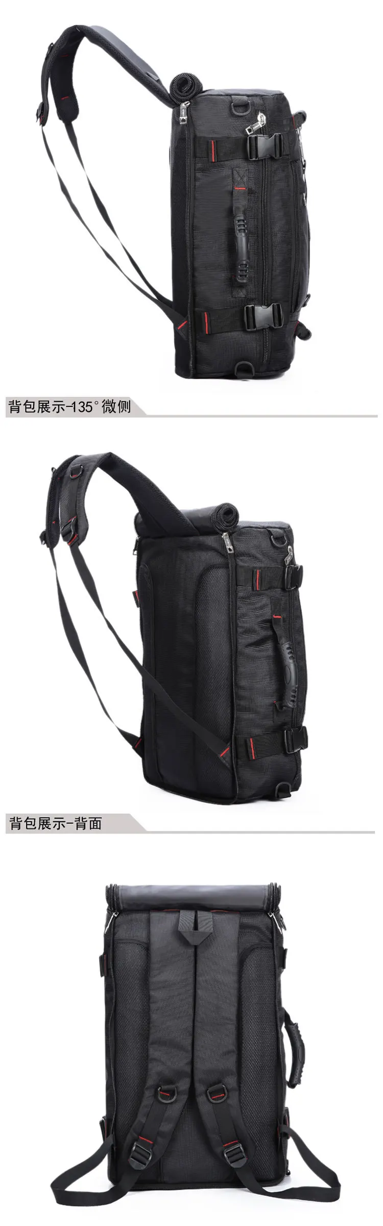 Shoulder bag men's large capacity multi-purpose travel backpack three multi-purpose computer bag travel backpack
