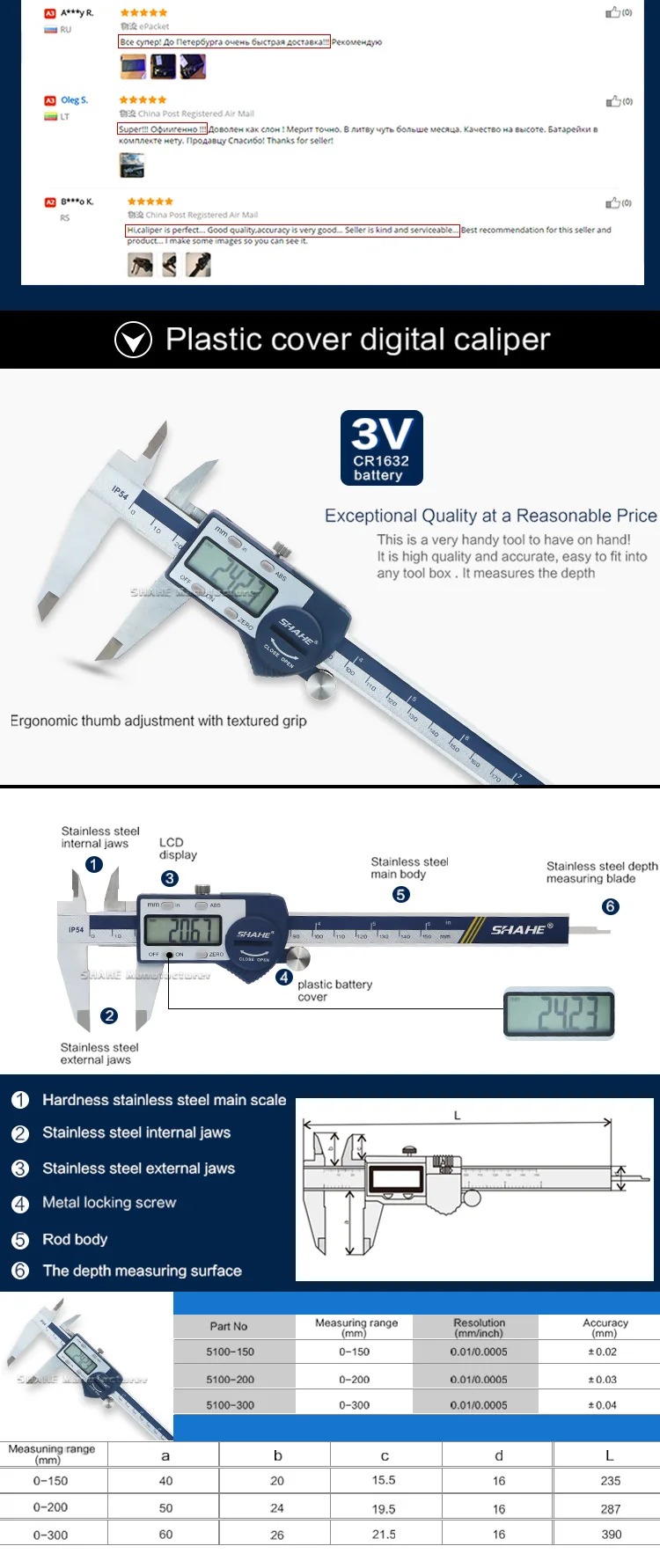 de calibre vernier digital em aço, com tela lcd