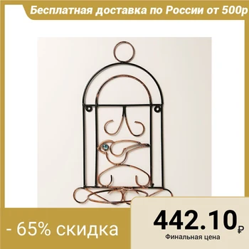 

Small wall stand "Cage" for 1 flower 4915984