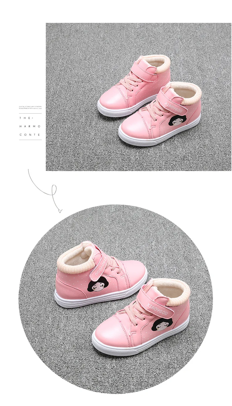 9452105114_1977719293