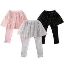 Pudcoco Детские Демисезонный модная детская Штаны для маленьких девочек Эластичные зауженные книзу брюки кружево юбка-пачка с леггинсами От 2 до 7 лет