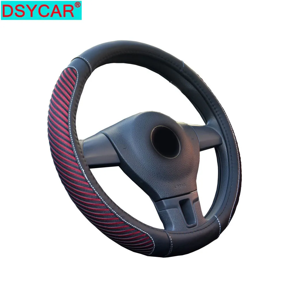 

DSYCAR 1Pcs Summer Ice Silk Car Steering Wheel Cover Breathable Anti Slip Steering Covers Suitable 38cm Auto Decoration