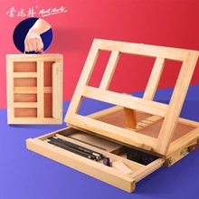 Деревянные столовые мольберты для рисования художника дети ящик портативный Настольный Ноутбук Bookrack чемодан краски аппаратное искусство поставки