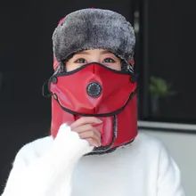 Светоотражающая полоса Lei Feng шляпа бархатная утолщенная Мужская Плюс холодная хлопковая шапка зимняя женская велосипедная холодная нагрудник наушники шапка для пожилых мужчин