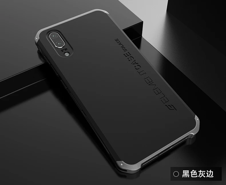 Для huawei p20 чехол Роскошный элемент телефонные чехлы с дизайнерским алюминием и ПК корпус для huawei P10 Plus mate 9 honorv 8 - Цвет: Black gray