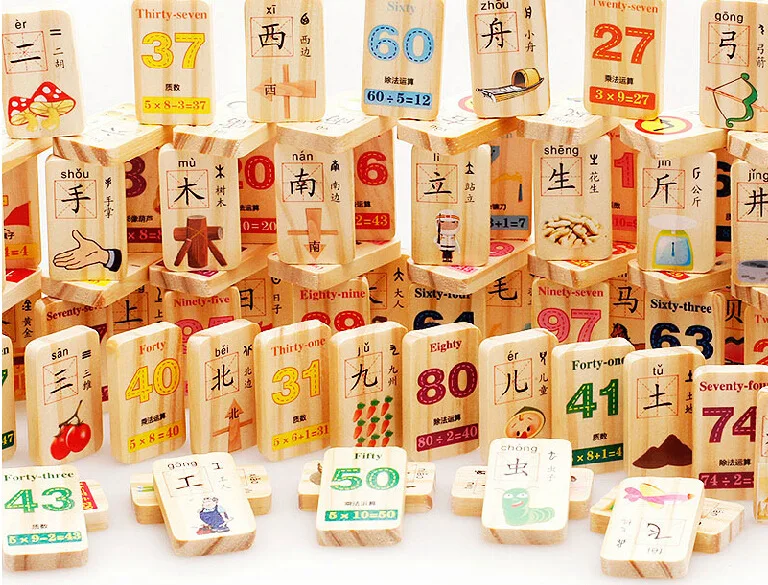 

Children ENLIGHTEN Toy 100 Tablets Chinese Characters Domino Early Childhood Reading Cognitive Wooden Building Blocks 2-4 Years