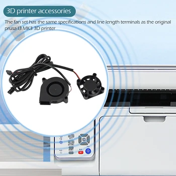 

Radial Part Cooling Fan + Hotend Printed Plastic DC 5V 3-Wire lightweight Parts Set Fan Set for PURSA i3 MK3 MK2 MK2.5