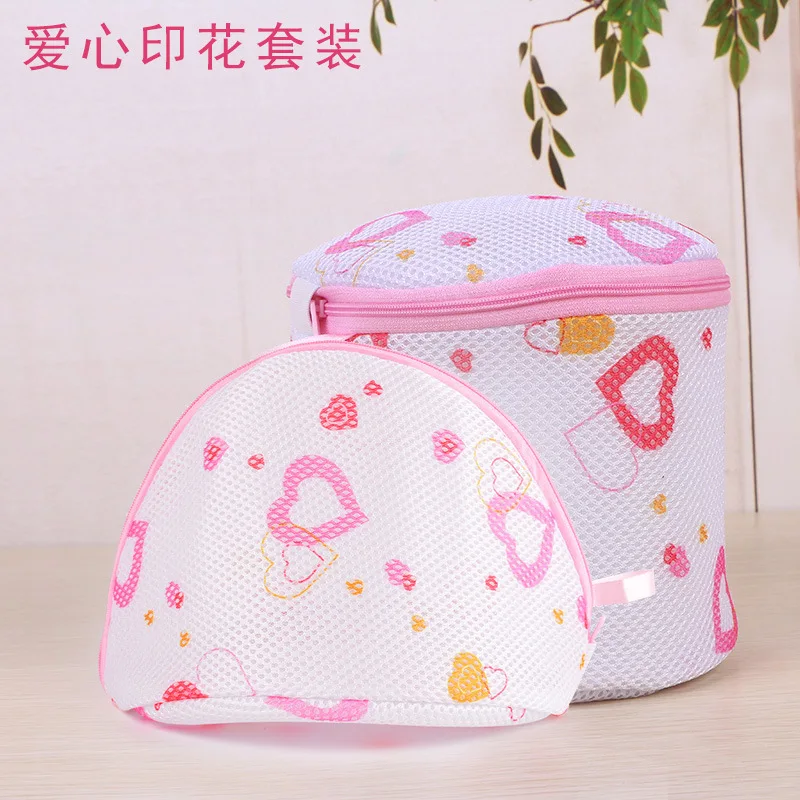 

Printed Bra Laundry Bag Thick Fine Mesh Underwear Protective Laundry Bag Set Washing Machine Only Net Pocket