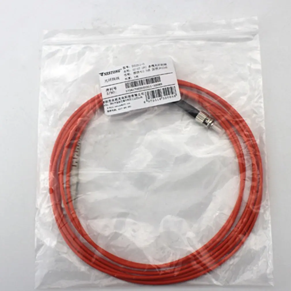 SC ST 3 метра многорежимный трансивер одиночного сердечника волоконно оптический