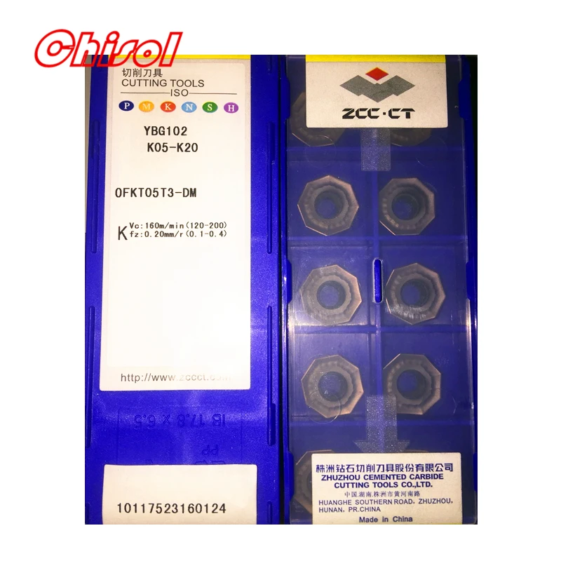 carbide milling inserts OFKT05T3-DM YBG202 YBG302 YBG102 YBG205 YBM251 45 degree face mill inserts for steel& stainless steel