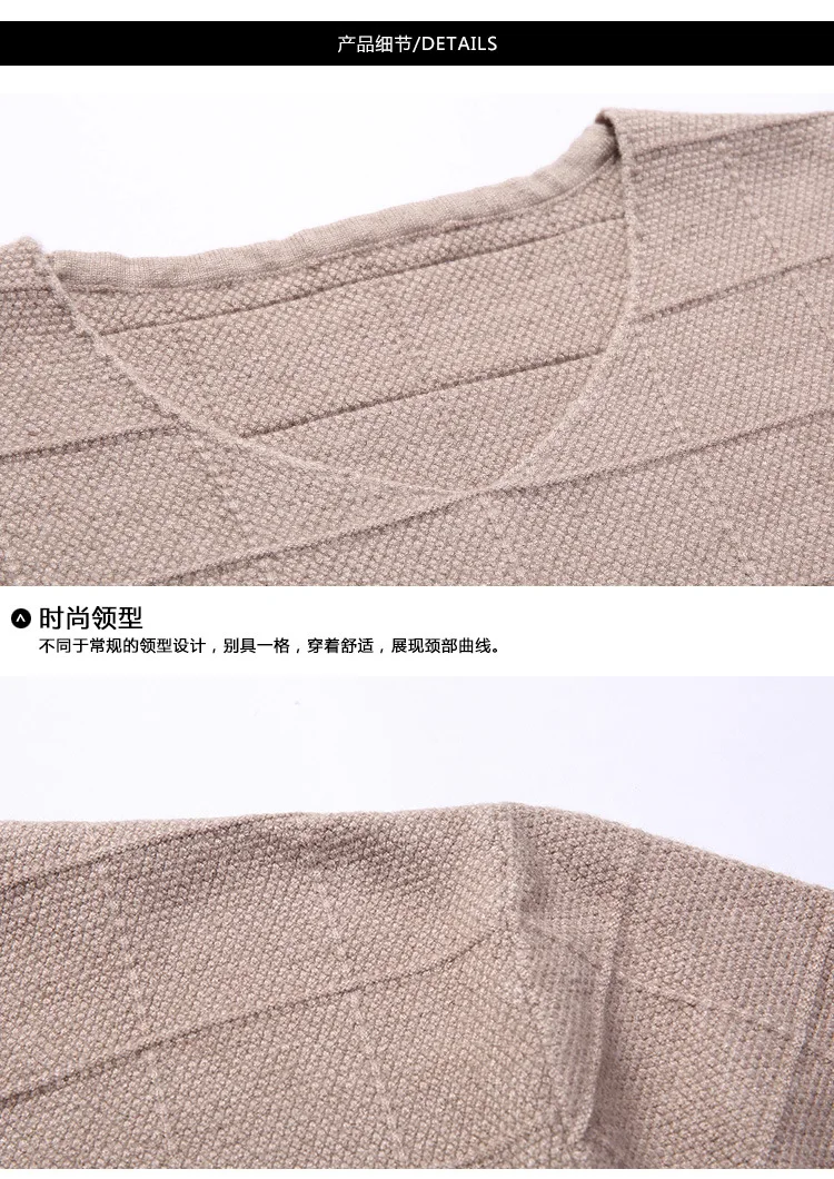 BO new autumn sets young men long sleeve knit color matching stripes render sweater