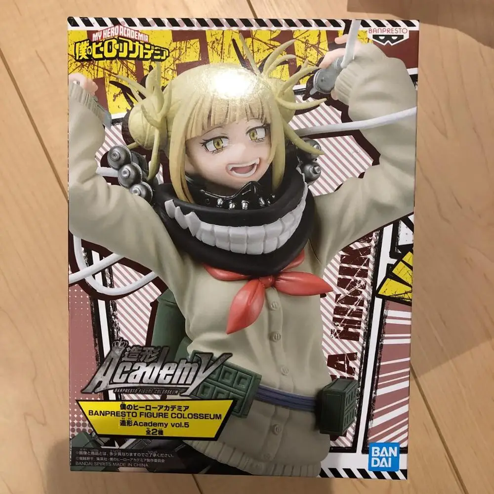 WSTXBD My Hero Academia COLOSSEUM игрушки для химико Тога фигурки модель куклы игрушки|Игровые и