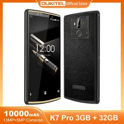 OUKITEL K7 Pro 6,0 дюймFHD + Android роскошный смартфон MT6763 Восьмиядерный 4 Гб 64 ГБ 10000 мАч Face ID 9V/2A мобильный телефон с быстрой зарядкой