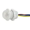 1pc 40mm Led Sensitive Adjustable white Infrared Light Motion Sensor Time Delay Home Lighting PIR Switch ► Photo 2/6