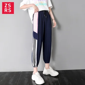 

Zsrs 2020 fashion woman pants women cargo high waist pants loose trousers joggers female sweatpants streetwear size 2xl