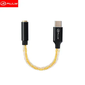 

JCALLY JM08C Digital Audio Amplify DAC Adapter Decoding Cable TYPEC To 3.5 for Huawei Meizu Xiaomi Earphones Adapter Cable