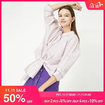 

Vero Moda Women's Lace-up Hemline 100% Cotton Striped Shirt | 319231526