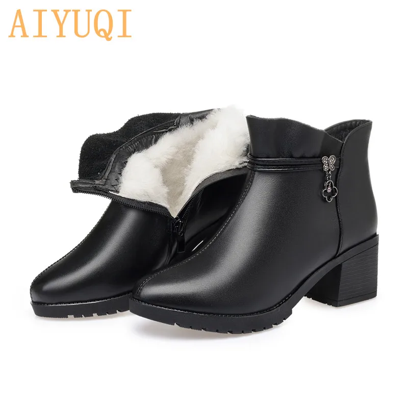 

AIYUQI Women Boots Winter 2019 new Ankel Boots Women Genuine Leather Female Martin Boots Big Size 41 42 43 Boots Women