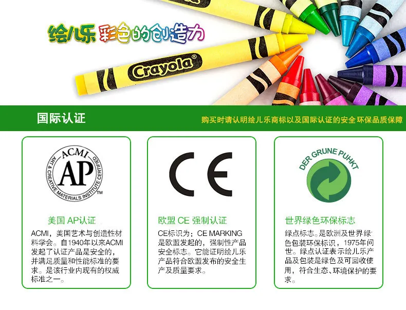 Crayola Crayon, 152 цветов, твердый переплет, для детей, студентов, нарисованный подарочный набор 52-0030