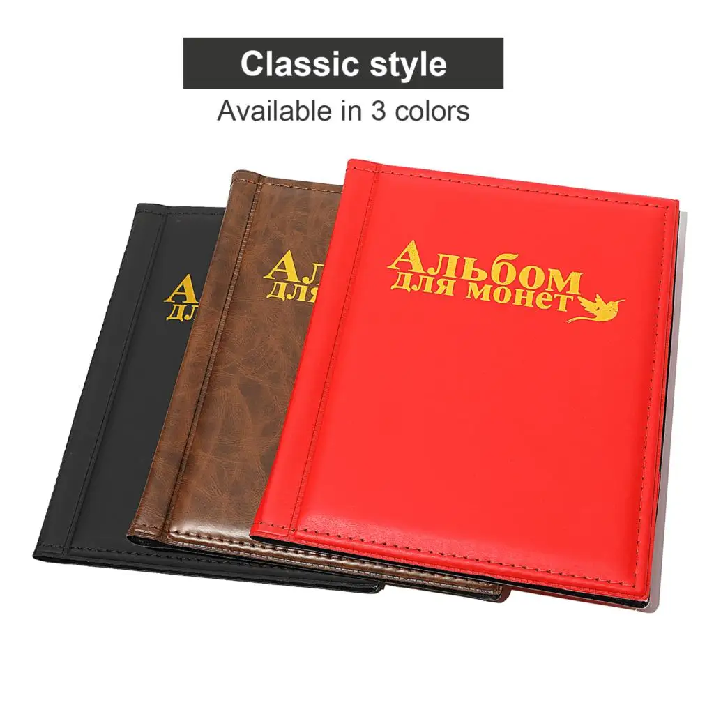 250 Pockets Coins Album Collection Book Commemorative Coin Storage Holders PVC Coin Album Collection Book Gifts