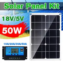 50 Вт солнечная панель 18 В/5 В двойной USB+ 10/20/30/50A двойной USB солнечная панель регулятор солнечные элементы для автомобиля яхты RV огни