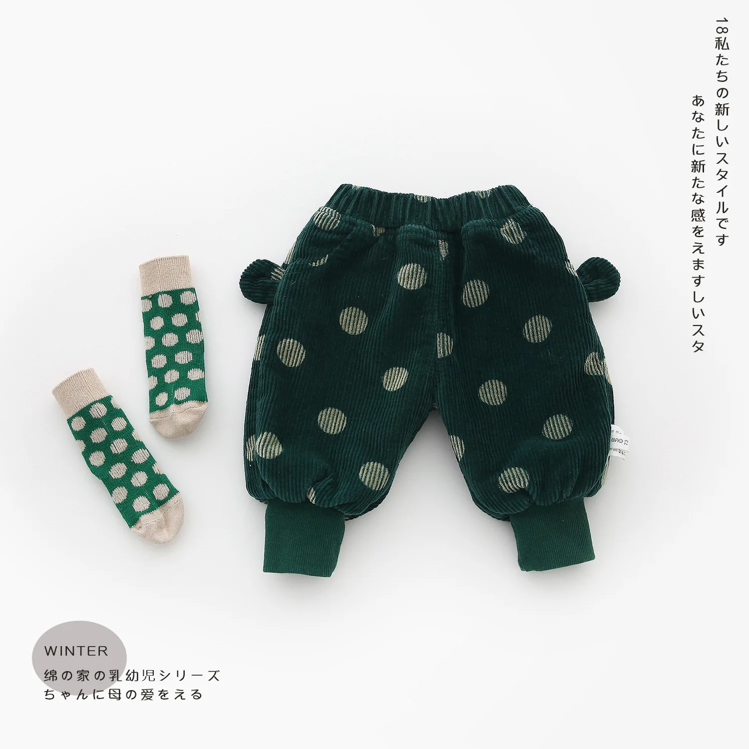 Зимние Утепленные вельветовые брюки с резинками на щиколотках для мальчиков и девочек, г. Детские теплые повседневные брюки - Цвет: Зеленый