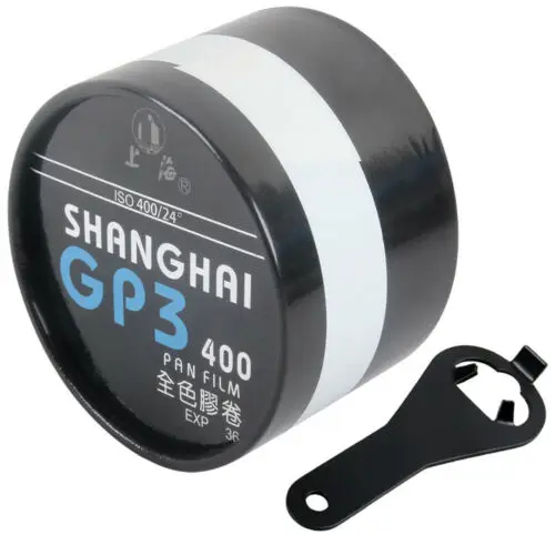 Shanghai GP3 135 36EXP Bulk Roll Film Negative B