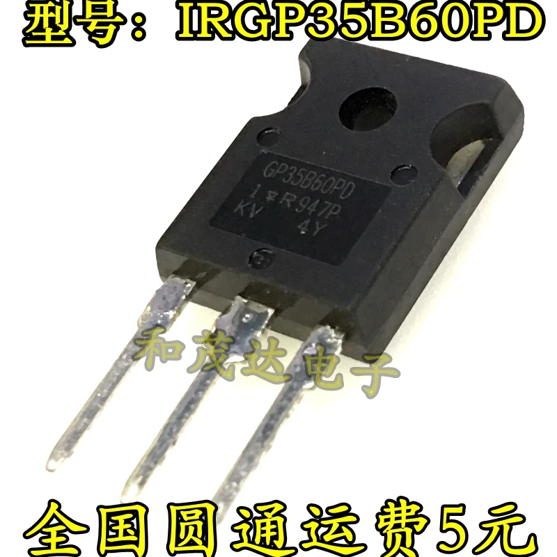 5 шт., новые оригинальные кнопки IRGP35B60PDPBF GP35B60PD-247 600V 60A на