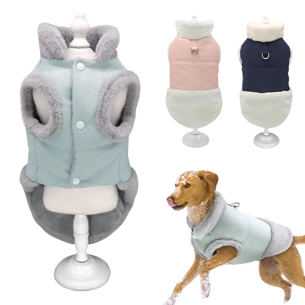 

Winter Dog Pet Coat Warm Dog Cat Clothes Vest Jacket for Small Dogs Windproof Pet Puppy Clothing for Chihuahua Yorkie
