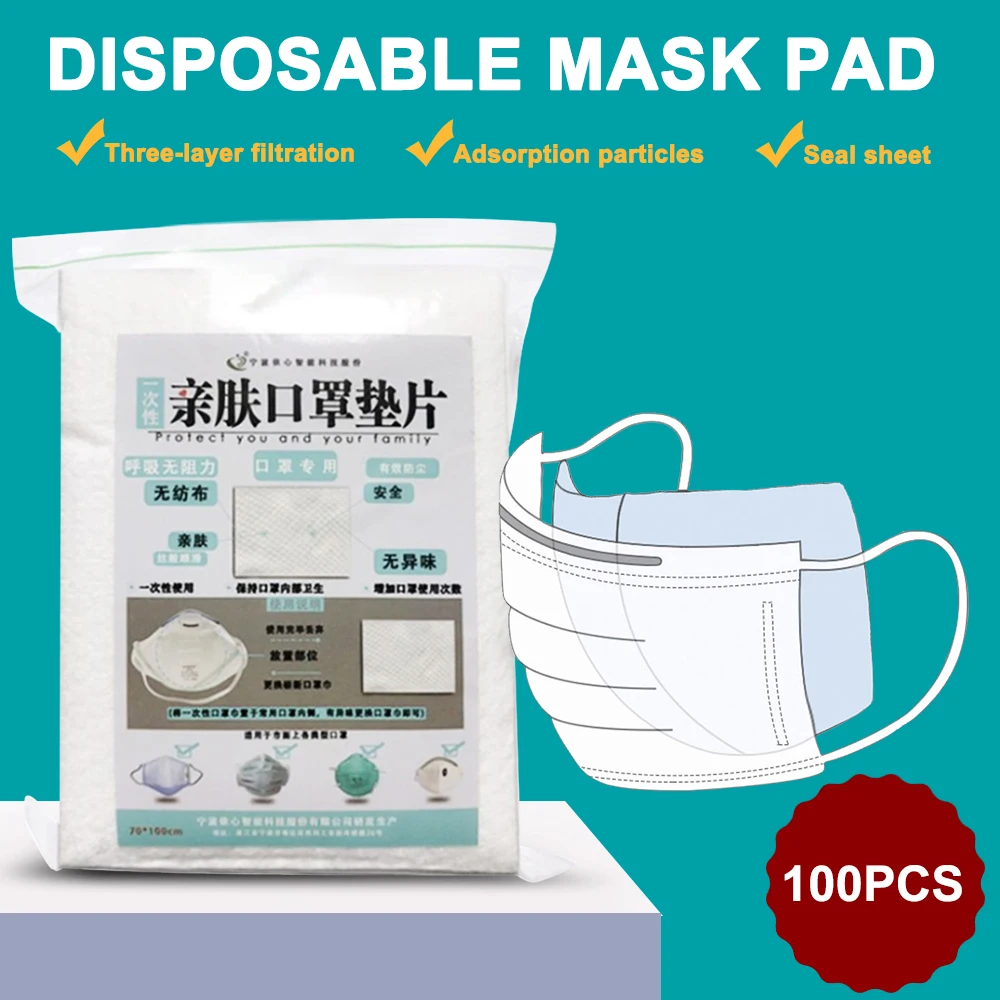 

MoneRffi 200pcs Disposable Face Masks Replacement Filtering Pad Breathable Mask Skin Friendly Respiring Mat