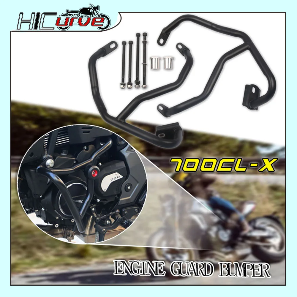 

For CFMOTO 700 CLX700 CL-X 700 CLX CLX700 2019-2022 Motorcycle Engine Bumper Guard Frash Stunt Cage Crash Bar Frame Protector