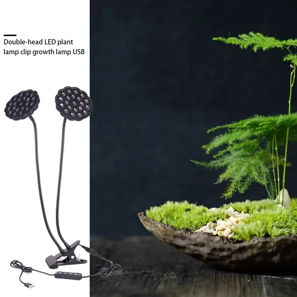 Double Head Led Plant Grow Light Lamp Full Spectrum For Plant Indoor Nursery Flower Fruit Grow Hydroponic Indoor Greenhouse