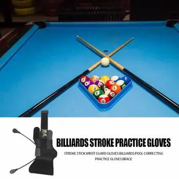 

Billiards Pool Aiming Practice Gloves Brace Stroke Exerciser Cue Stick Wrist Guard Gloves Snooker Training Assist Tools