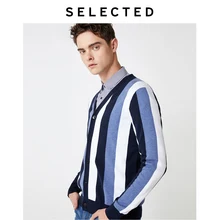 Отборный Мужской трикотажный кардиган с длинными рукавами из хлопка в цветную полоску S | 419324534