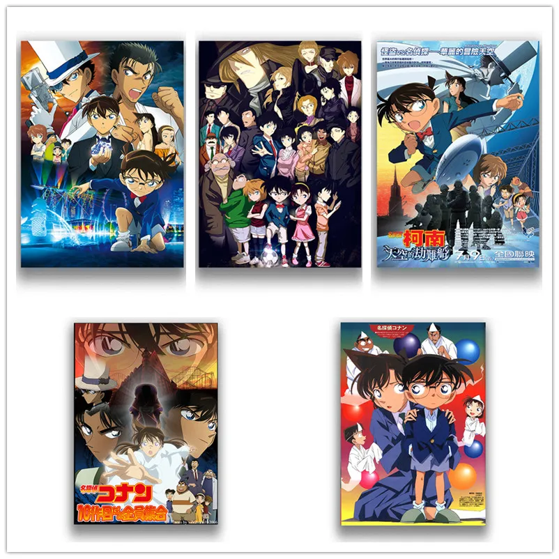 Detective Conan White Coated Paper Prints Clear Image Livingroom Bedroom Bar Home Art Brand Wall Stickers Aliexpress