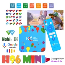 Tv-Box Youtube-Set Netflix Quad-Core H96mini 6K Allwinner H6 128GB Android 9.0 Box tv Media-Player 3d-Iptv Bluetooth smart tv