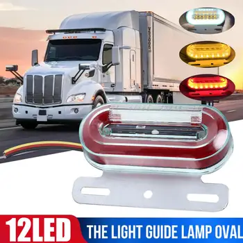 

4/10PCS 12V LED Lights Ellipse Side Marker Lights Warning Lights Flashing Lights for Truck Car Vehicle Universal Car Accessories