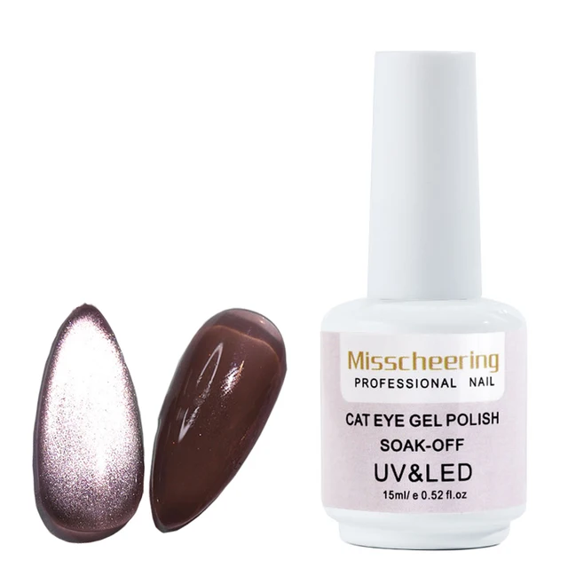 8/15ml Soak Off 9D Wide Cat eyes Magnetic Gel Polish Bright Silver UV Gel Nail Polish Enamel Lacquer Glitter Nail Art Varnish 15ml