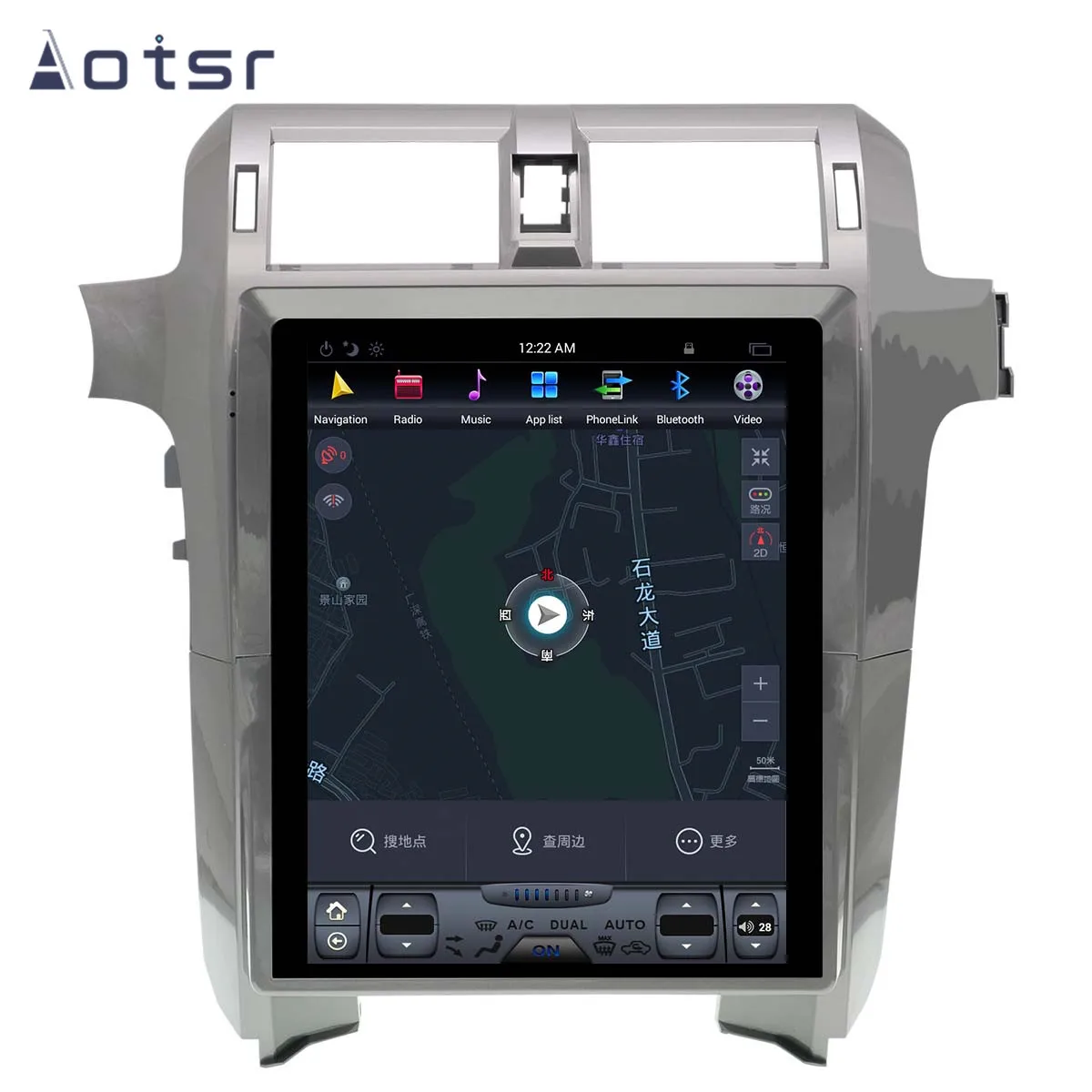 AOTSR 15 inch Android 8.1 New Tesla style HD screen Car GPS Navigation For GX400 GX460 2010-2018head unit Multimedia Player WIFI
