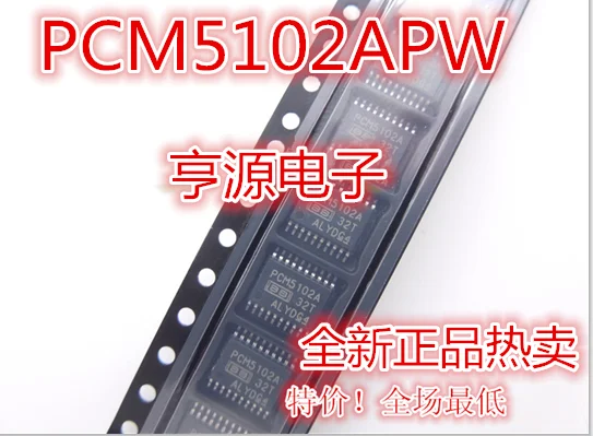 5 шт./лот PCM5102APW PCM5102 PCM5102A PCM5102APWR
